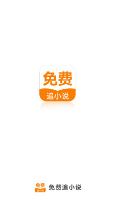 英雄联盟电竞APP